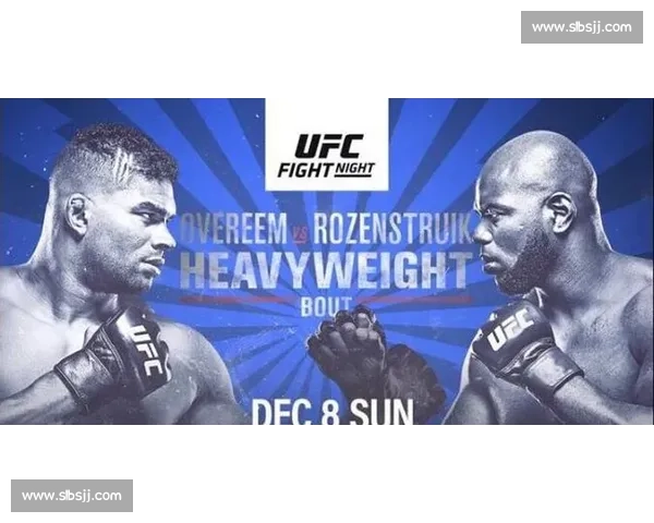 里尔对阵草蜢欧战焦点之夜实力碰撞与战术博弈前瞻全景解析看点